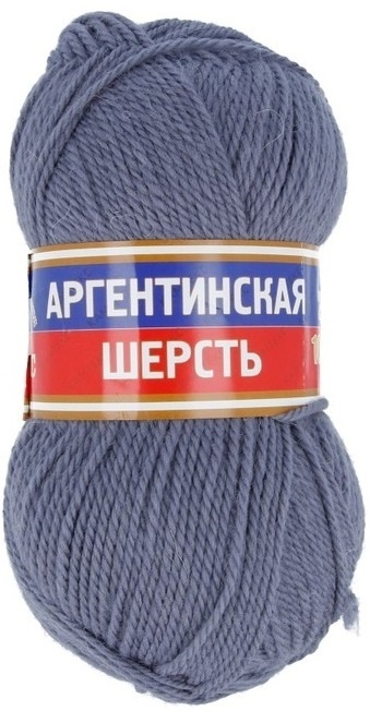 Kamteks Argentine Wool 100% wool, 10 Skein Value Pack, 1000g фото 48