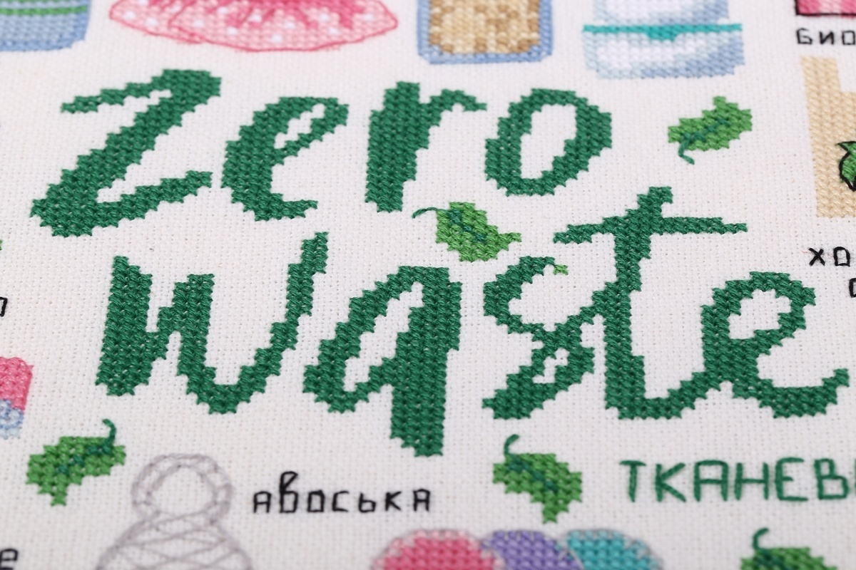 Zero Waste Cross Stitch Kit фото 5