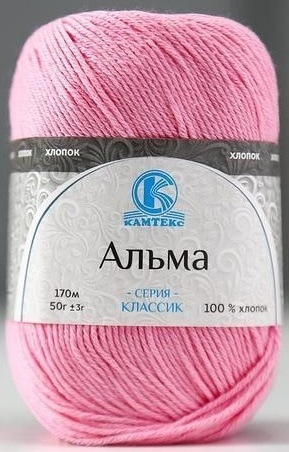 Kamteks Alma 100% cotton, 5 Skein Value Pack, 250g фото 17