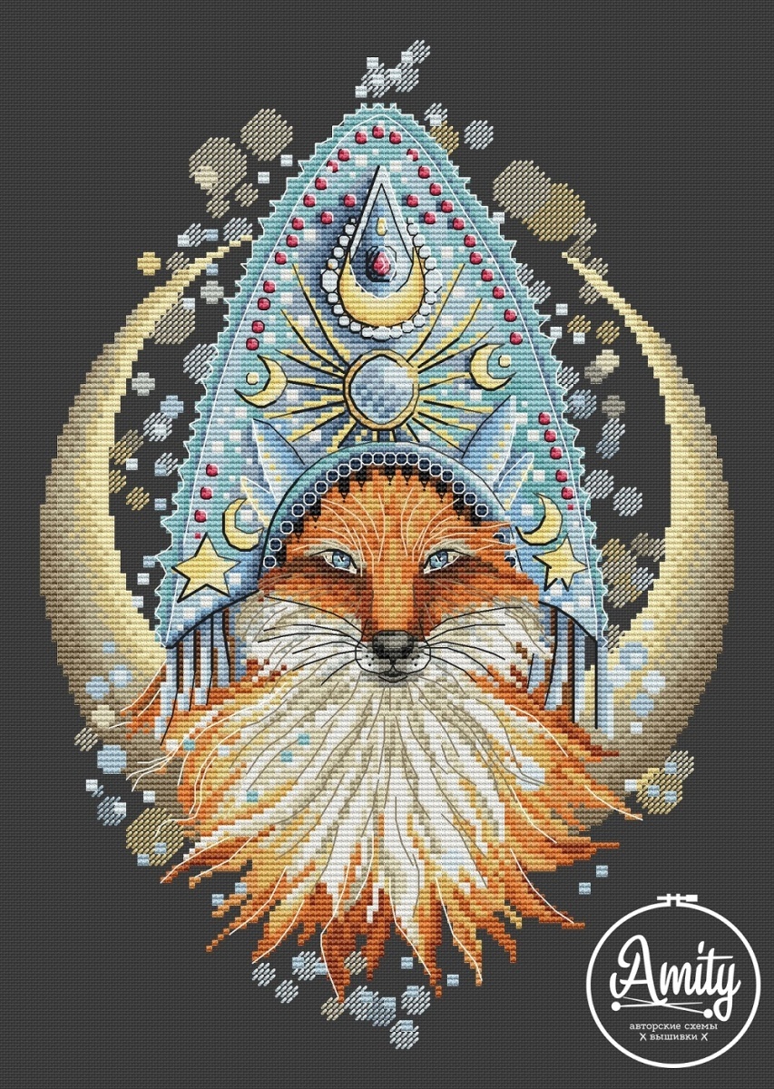 Beauty Fox Cross Stitch Pattern фото 1