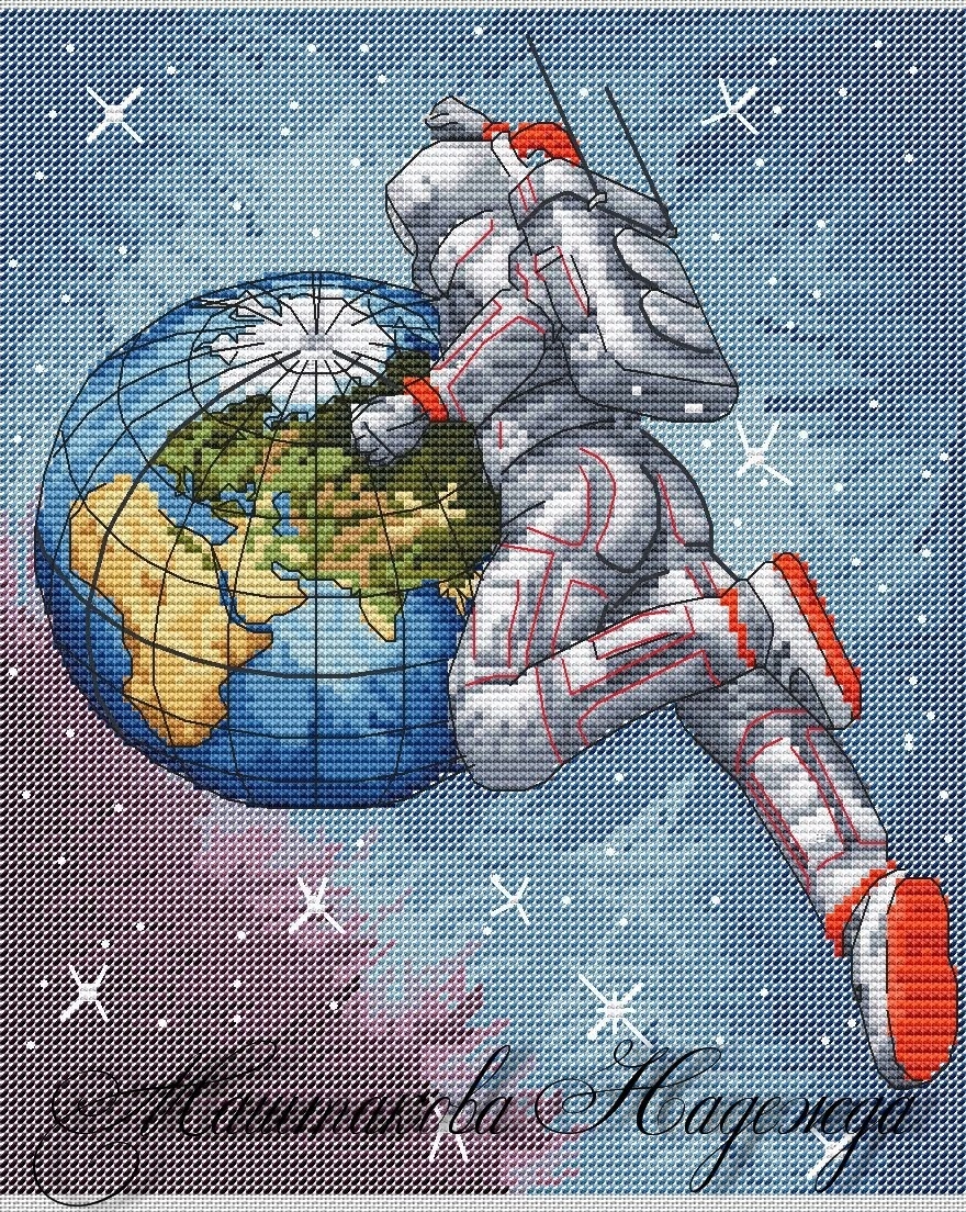 In Space Cross Stitch Pattern фото 1