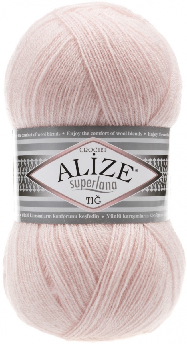 Alize Superlana Tig 25% Wool, 75% Acrylic, 5 Skein Value Pack, 500g фото 27