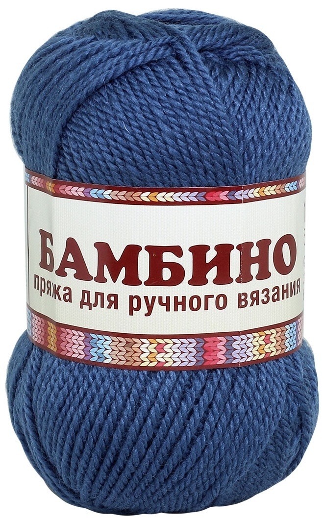 Kamteks Bambino 35% merino wool, 65% acrylic, 10 Skein Value Pack, 500g фото 10