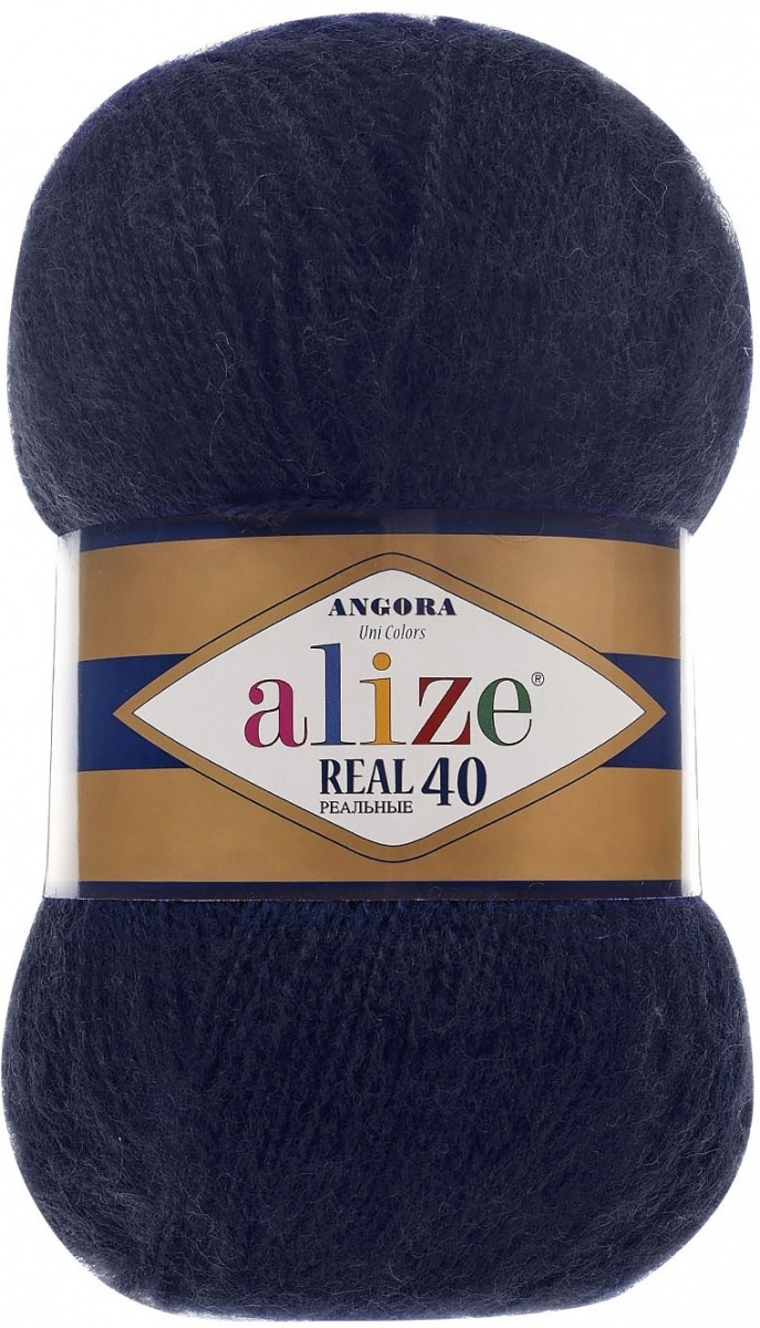 Alize Angora Real 40, 40% Wool, 60% Acrylic 5 Skein Value Pack, 500g фото 37