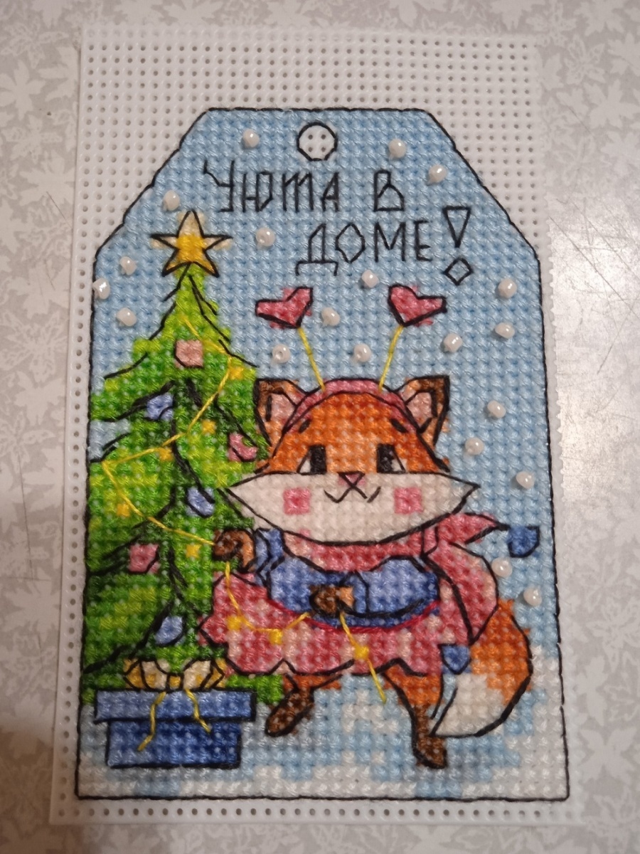 Christmas Tags. Fox Cross Stitch Pattern фото 4