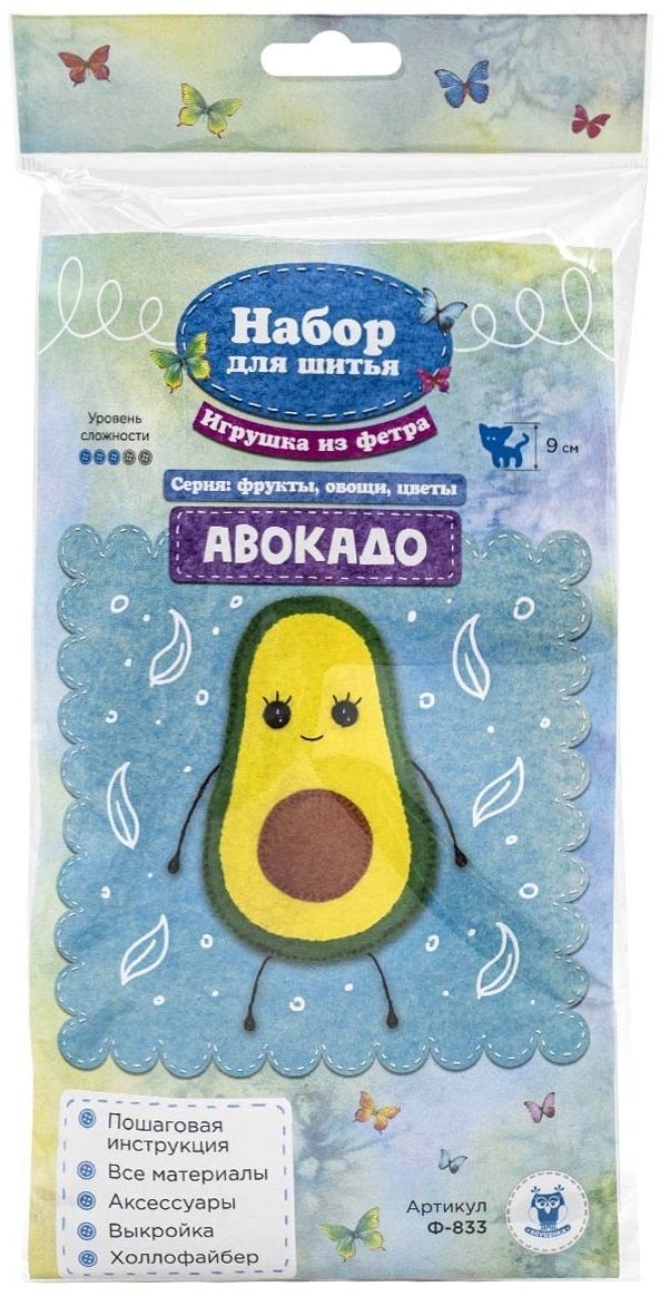 Avocado Toy Sewing Kit фото 3