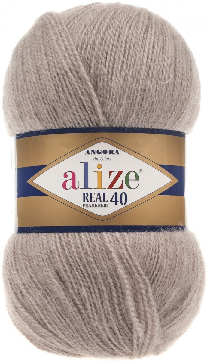 Alize Angora Real 40, 40% Wool, 60% Acrylic 5 Skein Value Pack, 500g фото 48