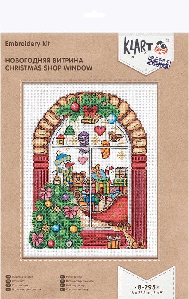 Christmas Shop Window Cross Stitch Kit фото 2