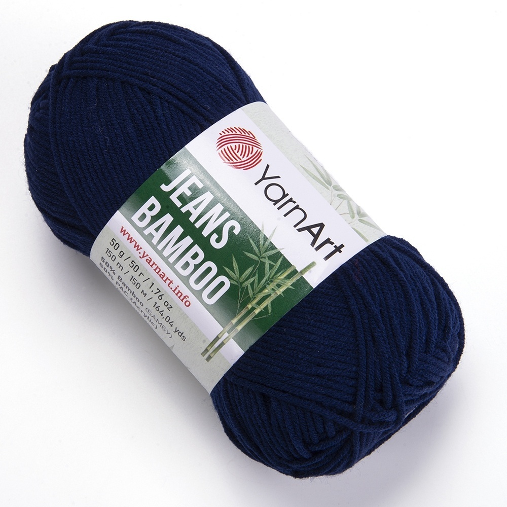 YarnArt Jeans Bamboo 50% bamboo, 50% acrylic, 10 Skein Value Pack, 500g фото 25
