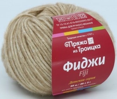 Troitsk Wool Fiji, 20% Merino wool, 60% Cotton, 20% Acrylic 5 Skein Value Pack, 250g фото 26