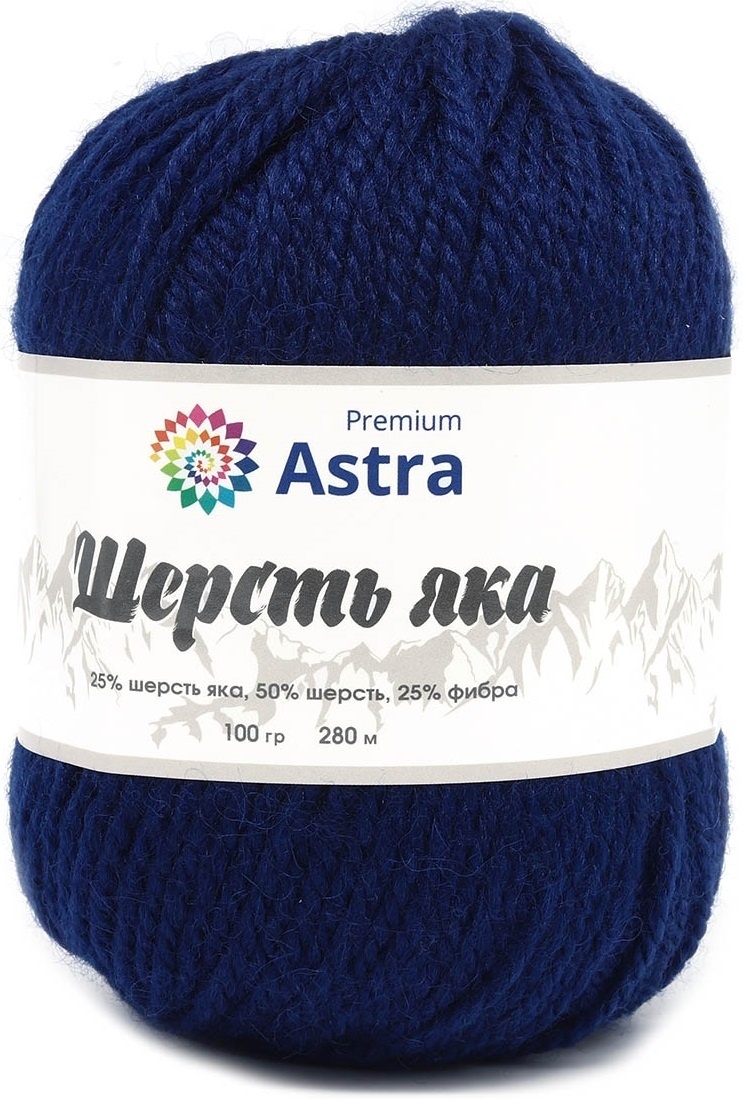 Astra Premium Yak Wool, 25% yak wool, 50% wool, 25% fiber, 2 Skein Value Pack, 200g фото 12