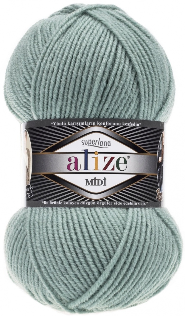 Alize Superlana Midi 25% Wool, 75% Acrylic, 5 Skein Value Pack, 500g фото 30