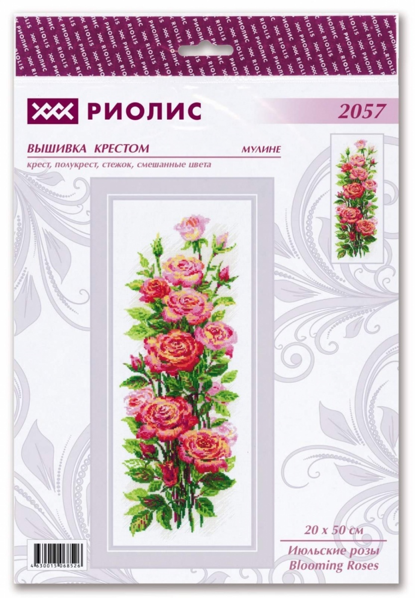 Blooming Roses Cross Stitch Kit фото 2