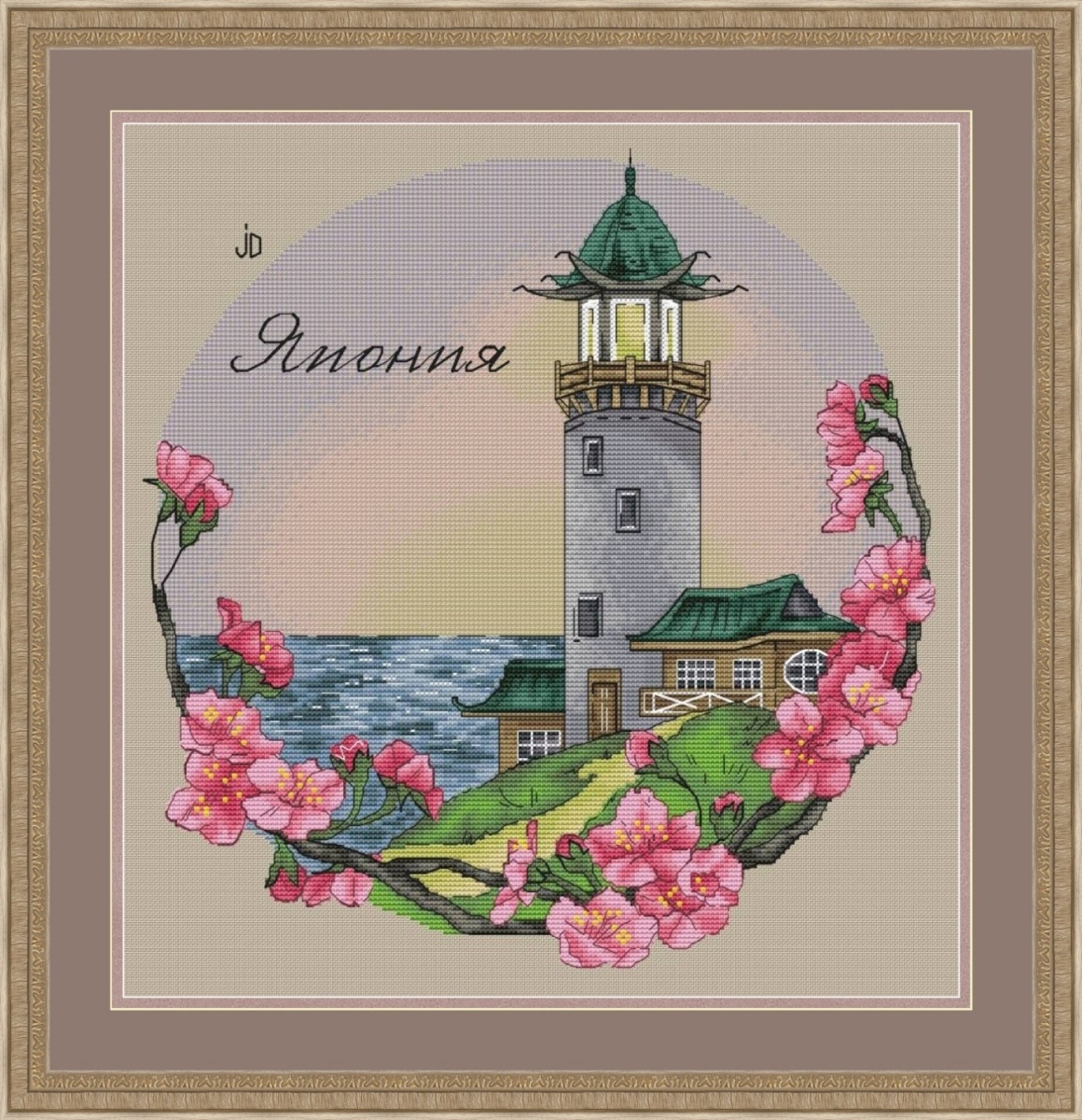 Lighthouses. Japan Cross Stitch Pattern фото 1