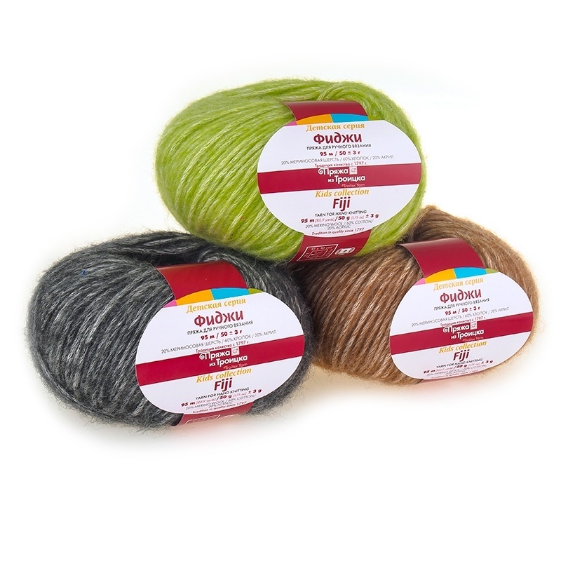 Troitsk Wool Fiji, 20% Merino wool, 60% Cotton, 20% Acrylic 5 Skein Value Pack, 250g фото 1