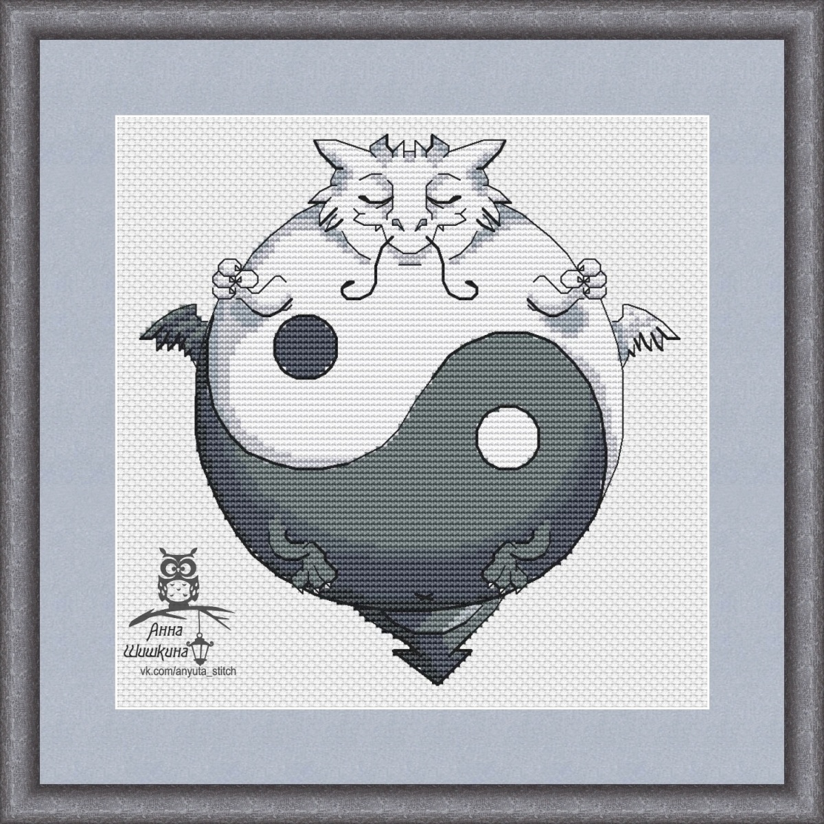 Dragon-Bun Yin Yang Cross Stitch Pattern фото 1