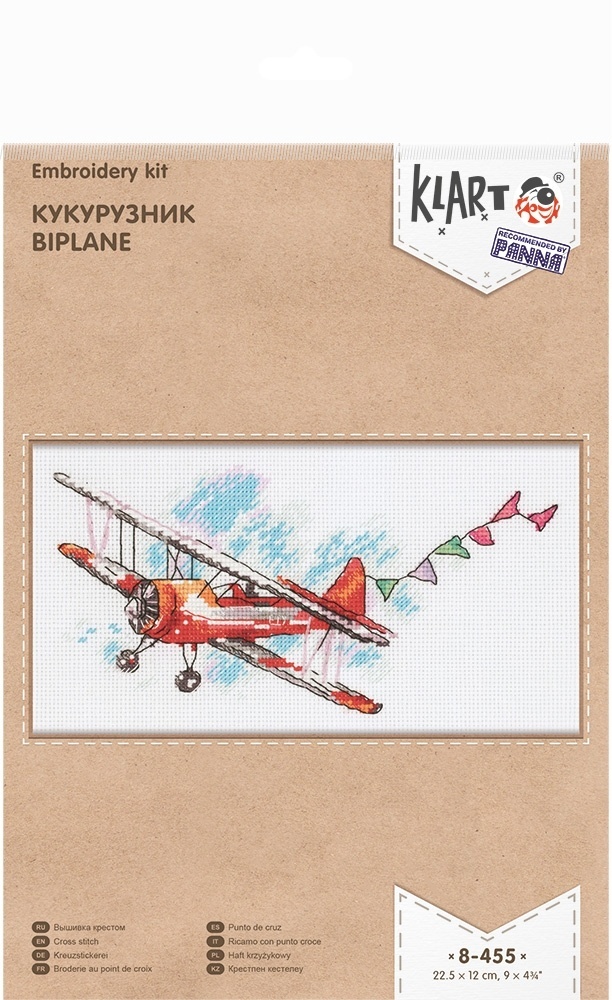 Biplane Cross Stitch Kit фото 2