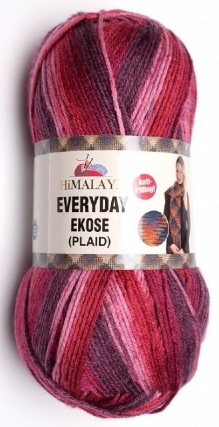 Fil à tricoter Himalaya Everyday