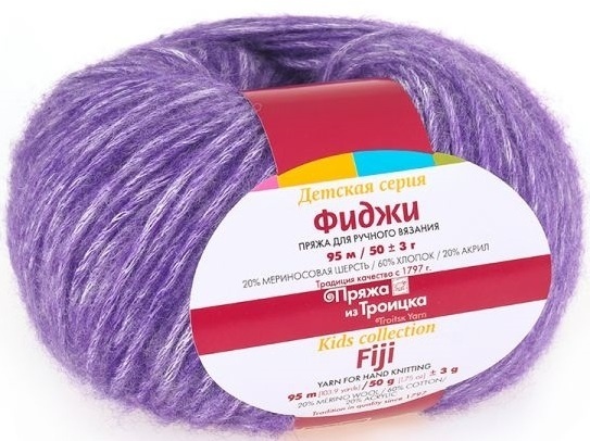 Troitsk Wool Fiji, 20% Merino wool, 60% Cotton, 20% Acrylic 5 Skein Value Pack, 250g фото 19