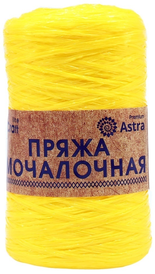 Astra Premium Sponge, 100% polypropylene, 10 Skein Value Pack, 500g фото 3