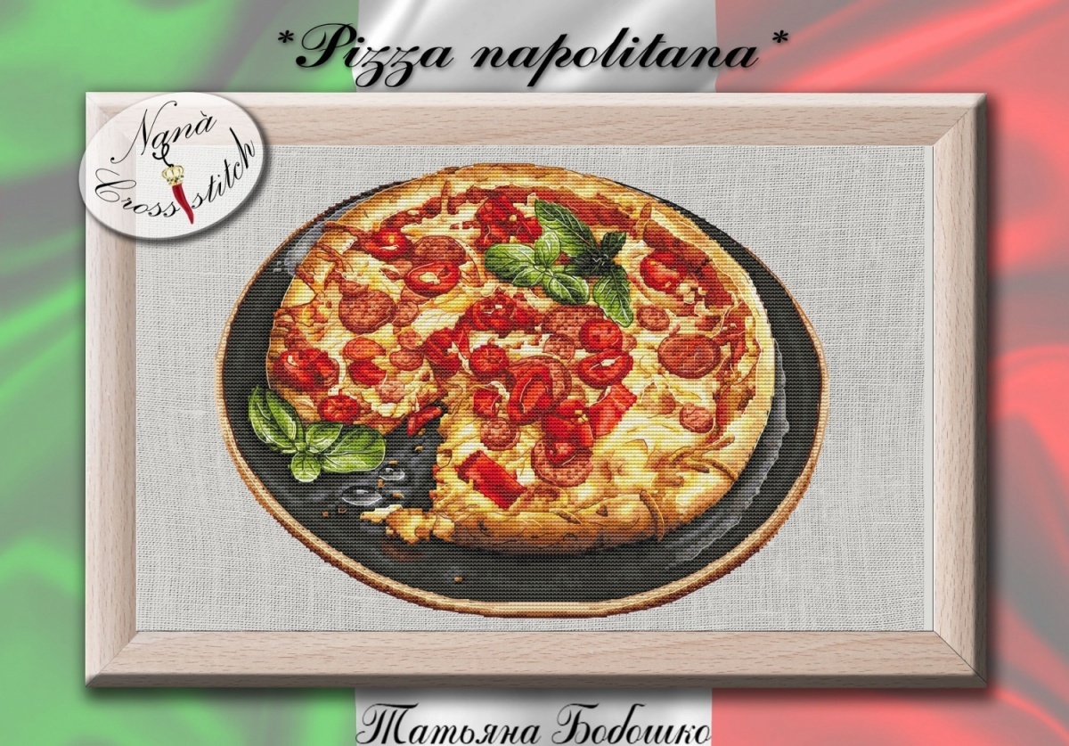 Pizza Napolitana Cross Stitch Pattern фото 3