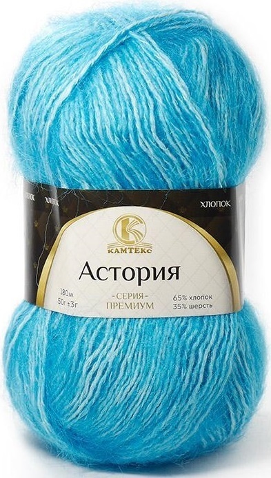 Kamteks Astoria 65% cotton, 35% wool, 5 Skein Value Pack, 250g фото 32