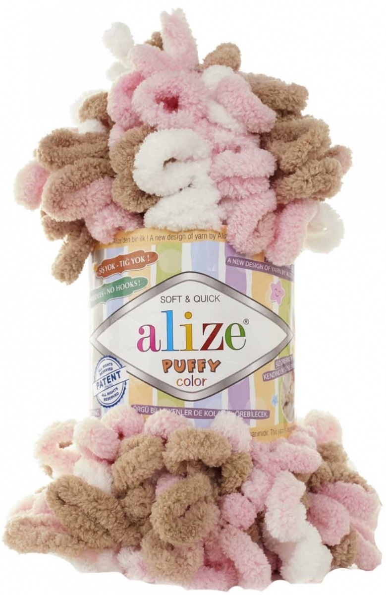 Alize Puffy Color, 100% Micropolyester 5 Skein Value Pack, 500g фото 26