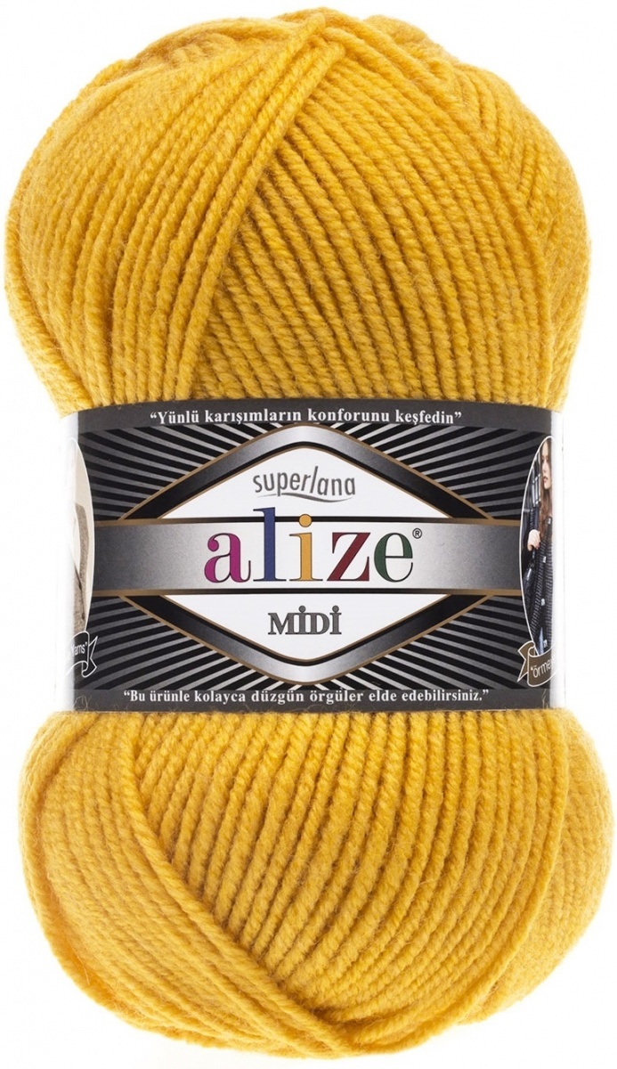 Alize Superlana Midi 25% Wool, 75% Acrylic, 5 Skein Value Pack, 500g фото 34