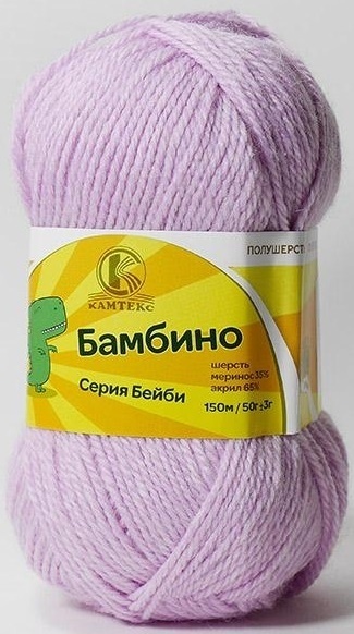 Kamteks Bambino 35% merino wool, 65% acrylic, 10 Skein Value Pack, 500g фото 49