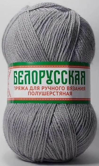 Kamteks Belarusian 50% wool, 50% acrylic, 5 Skein Value Pack, 500g фото 29