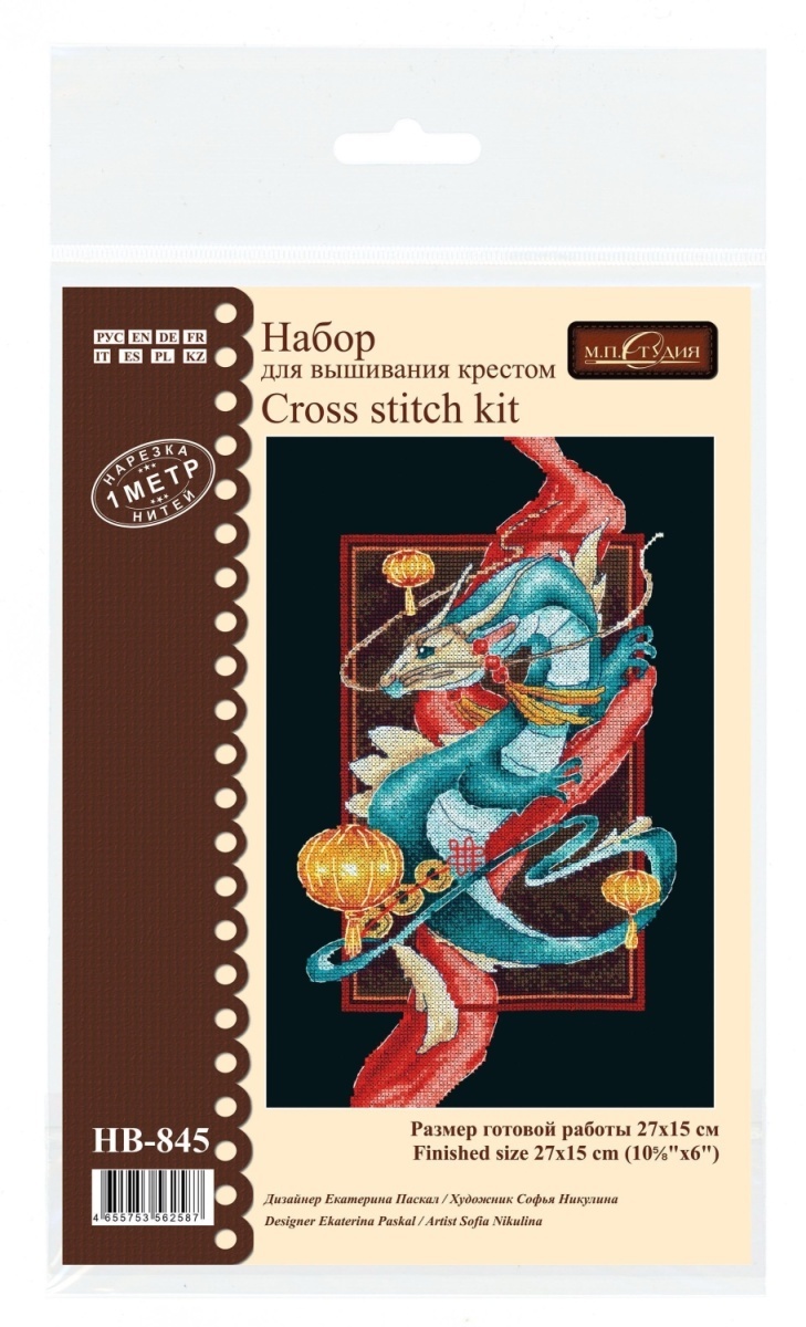 Philosophy of the East Cross Stitch Kit фото 6