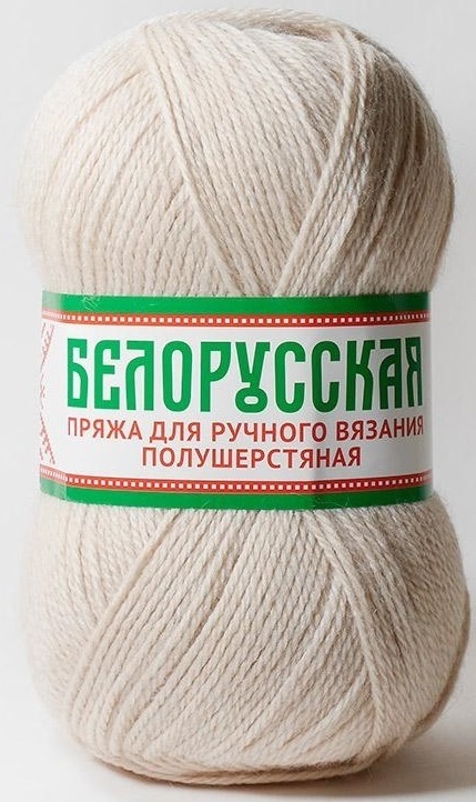 Kamteks Belarusian 50% wool, 50% acrylic, 5 Skein Value Pack, 500g фото 31