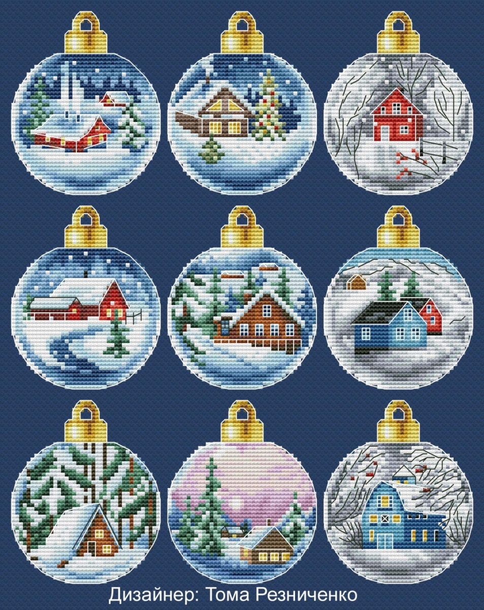 Christmas Baubles. Houses Cross Stitch Pattern фото 1