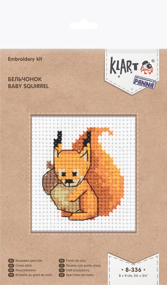 Baby Squirrel Cross Stitch Kit фото 2