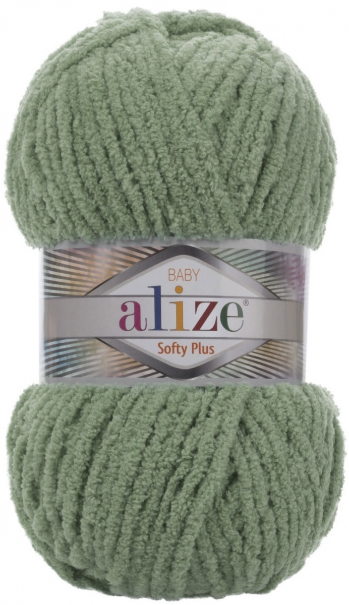 Alize Softy Plus, 100% Micropolyester 5 Skein Value Pack, 500g фото 4