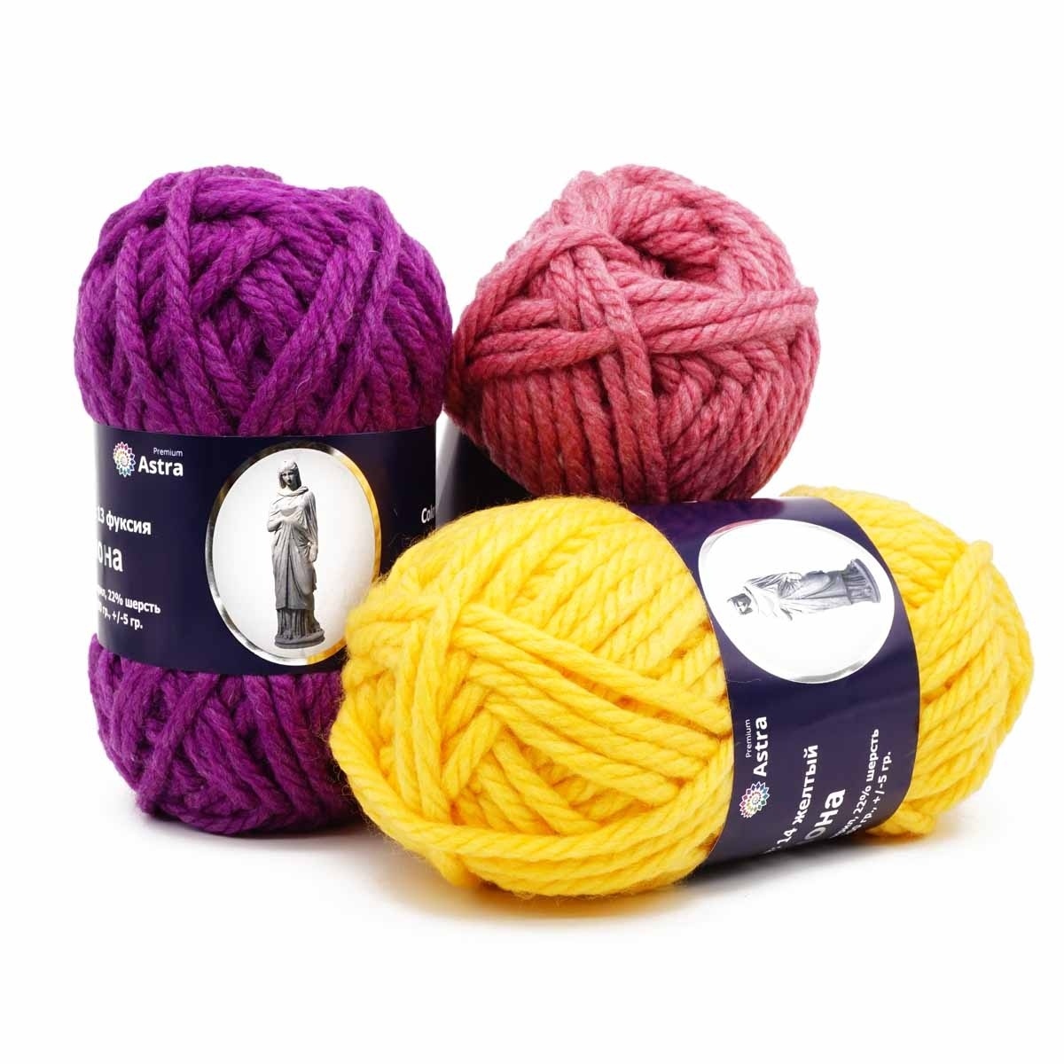 Astra Premium Dione, 22% Wool, 78% Acrylic, 5 Skein Value Pack, 1000g фото 1