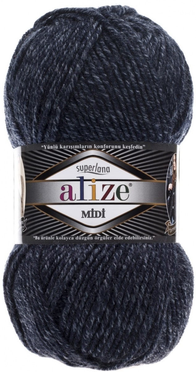 Alize Superlana Midi 25% Wool, 75% Acrylic, 5 Skein Value Pack, 500g фото 46