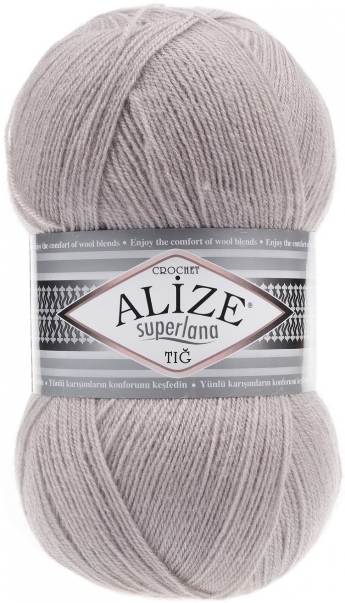 Alize Superlana Tig 25% Wool, 75% Acrylic, 5 Skein Value Pack, 500g фото 45