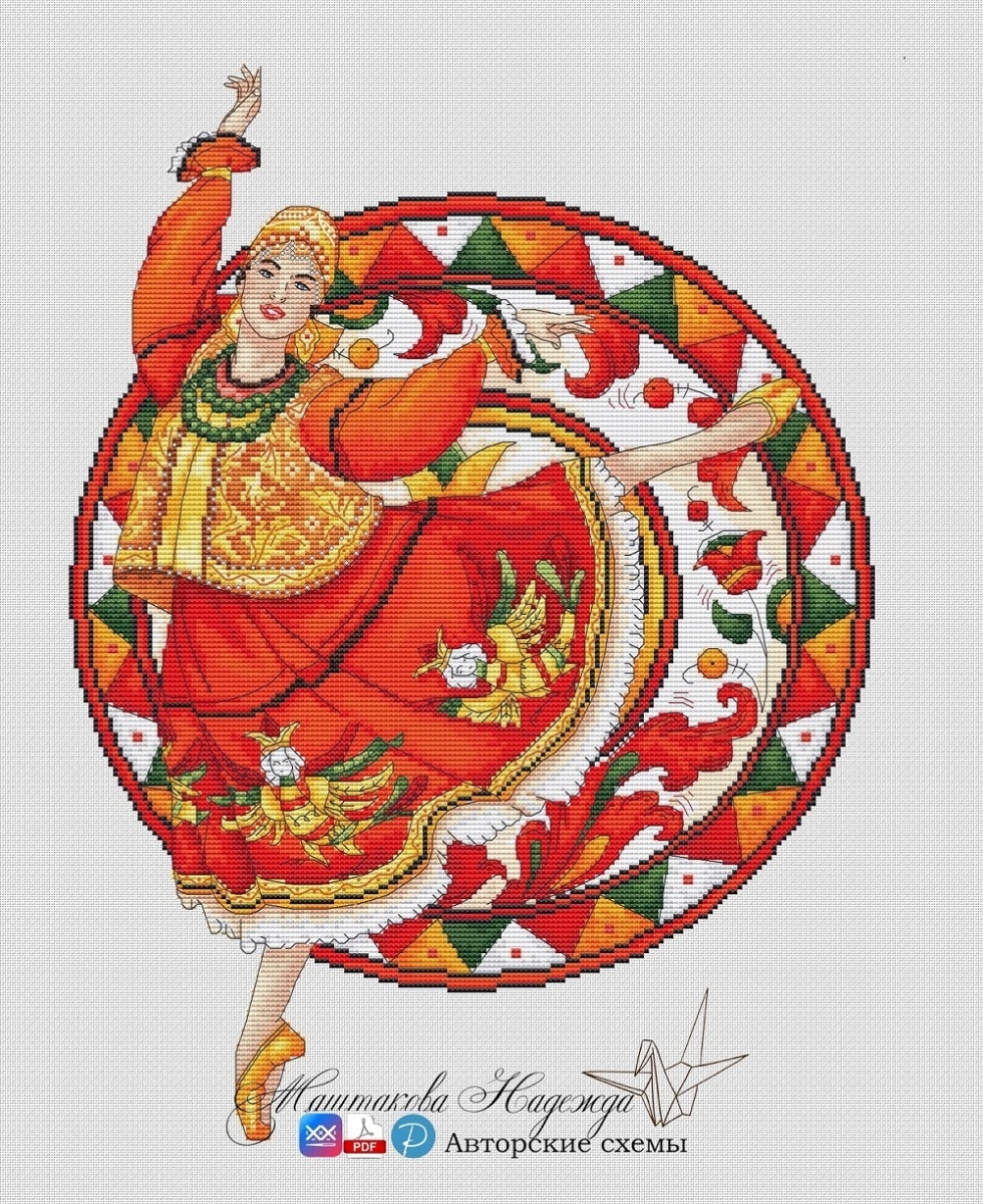 Permogorskaya Painting Cross Stitch Pattern фото 1