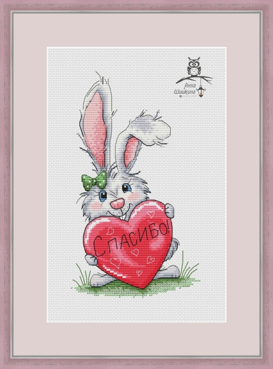 Thanks from the Bunny Cross Stitch Pattern фото 1