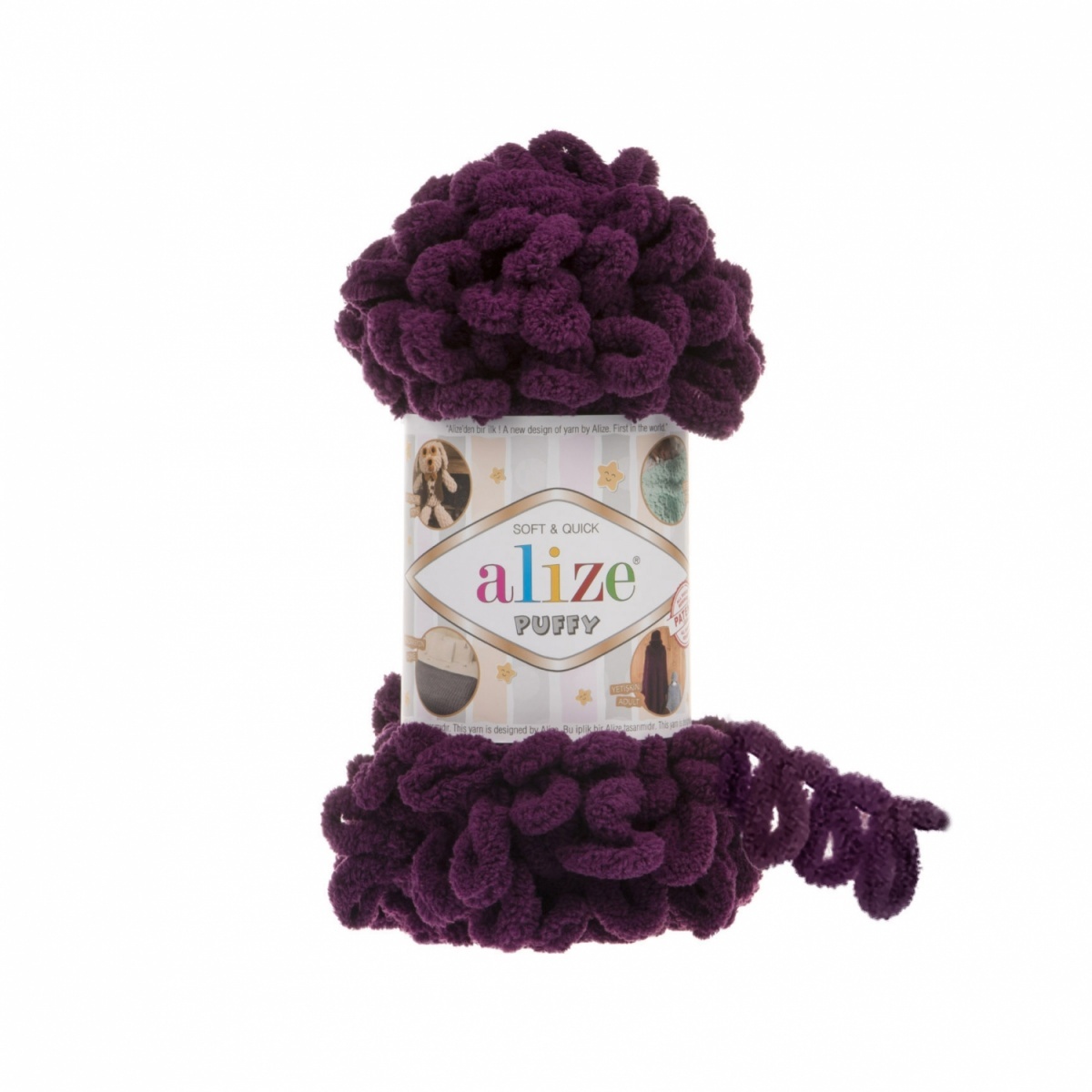 Alize Puffy, 100% Micropolyester 5 Skein Value Pack, 500g фото 22