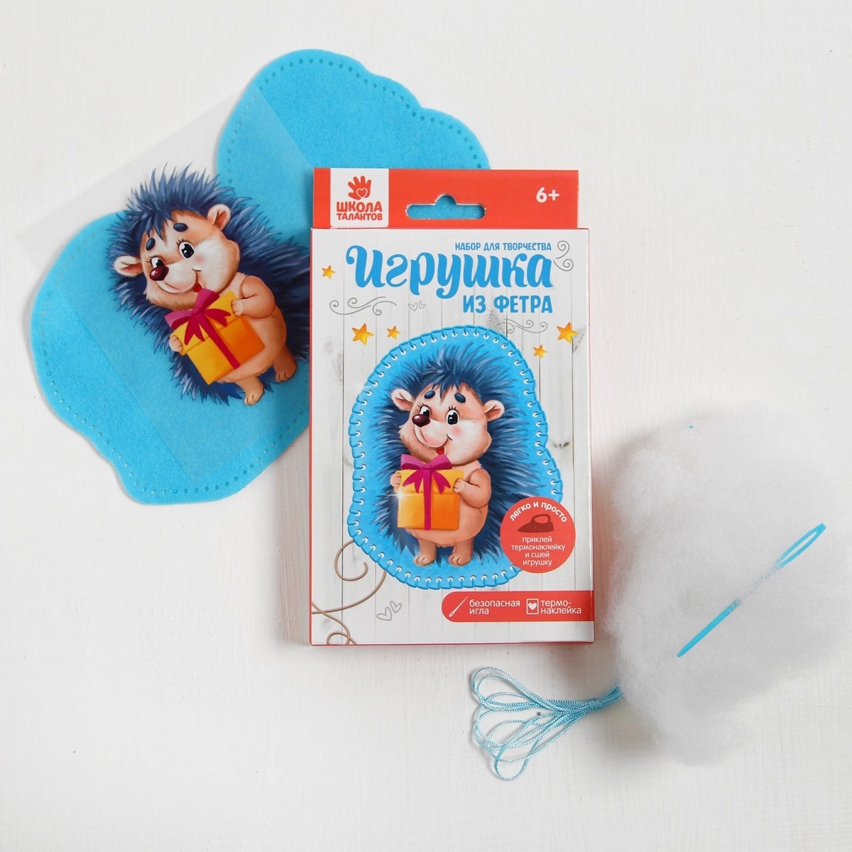 Hedgehog with a Gift Felt Toy Sewing Kit with Thermal Sticker фото 2