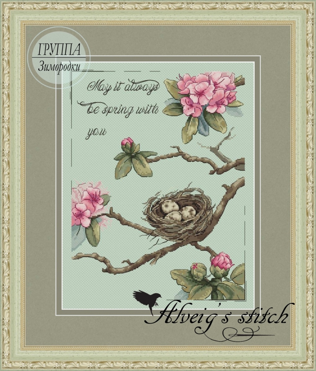 May It always Be Spring with You Cross Stitch Pattern фото 1