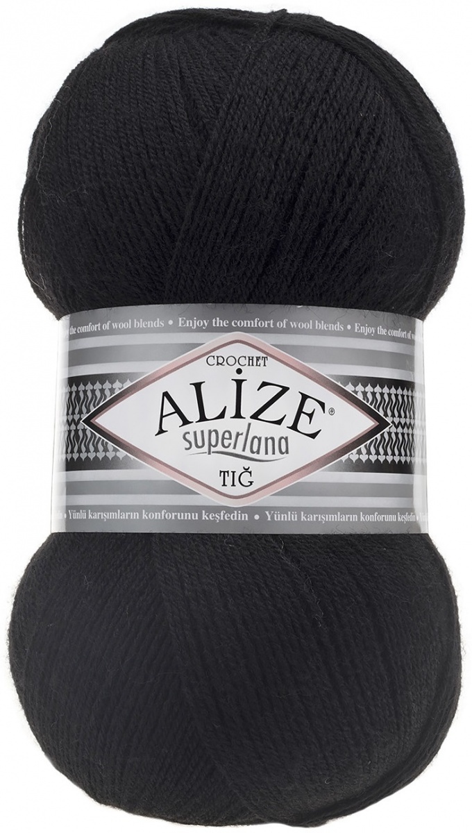 Alize Superlana Tig 25% Wool, 75% Acrylic, 5 Skein Value Pack, 500g фото 10
