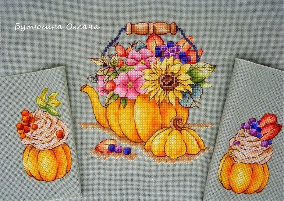 Pumpkin Teapot Cross Stitch Pattern фото 2