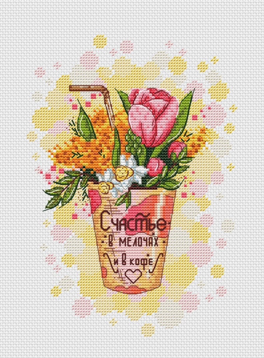 Happiness is in the Little Things Cross Stitch Pattern фото 1