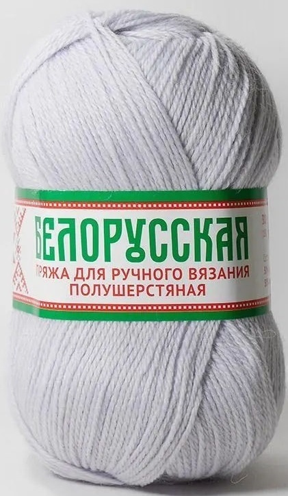 Kamteks Belarusian 50% wool, 50% acrylic, 5 Skein Value Pack, 500g фото 5
