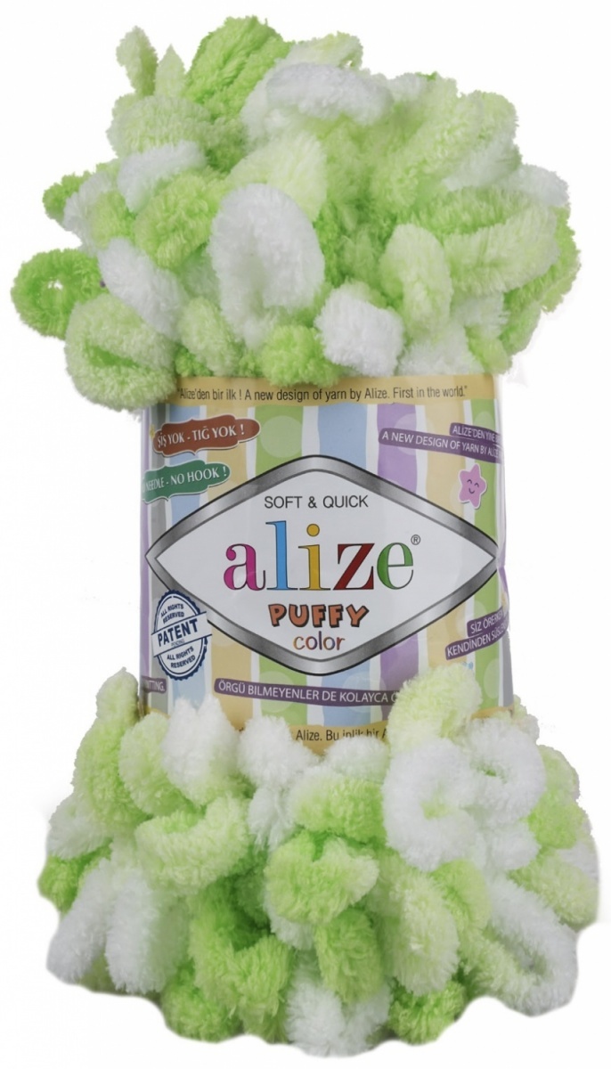 Alize Puffy Color, 100% Micropolyester 5 Skein Value Pack, 500g фото 24