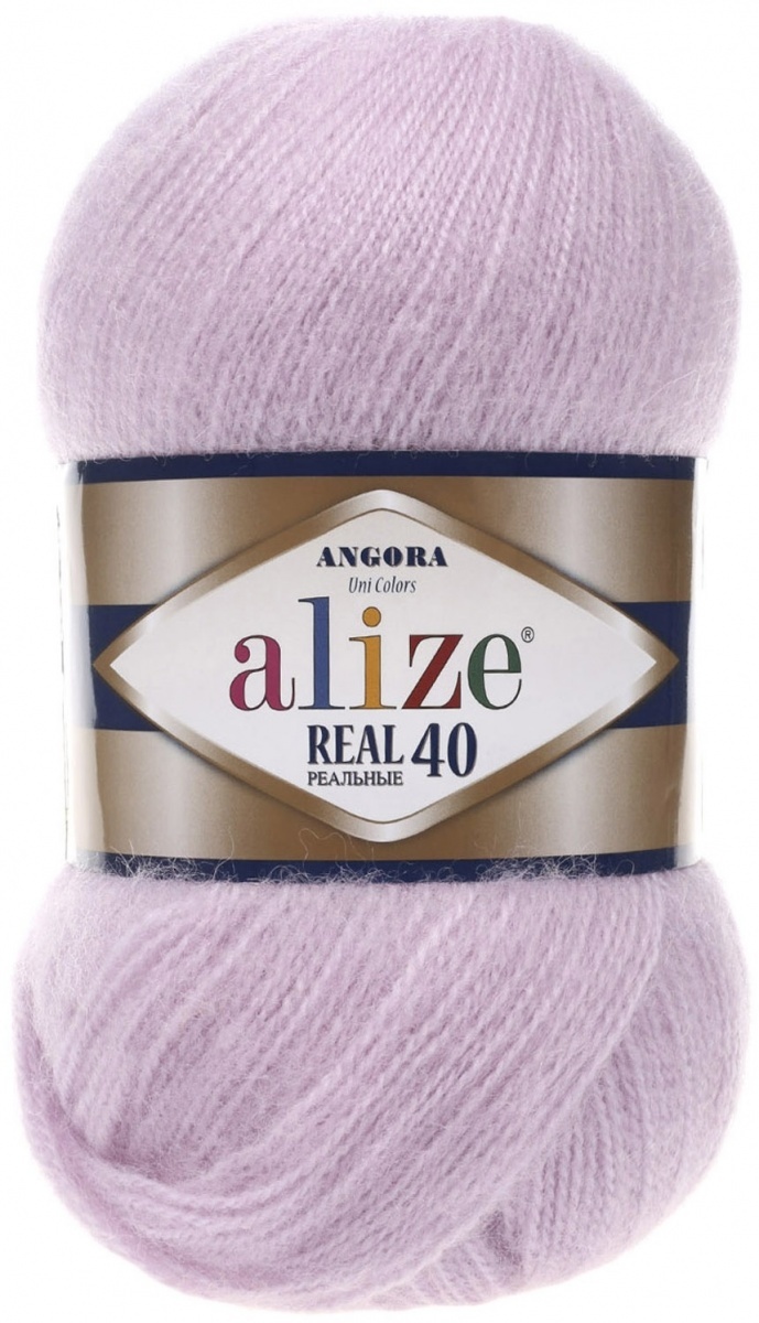 Alize Angora Real 40, 40% Wool, 60% Acrylic 5 Skein Value Pack, 500g фото 7