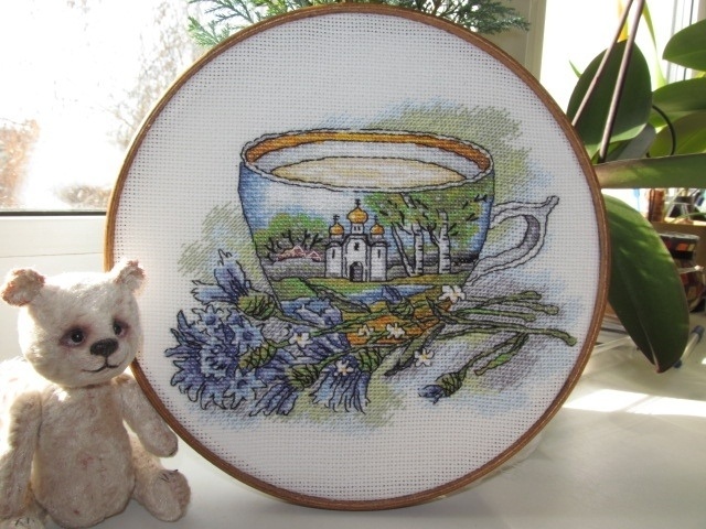 Cross Stitch Pattern Pdf Coffee Cup Instant Download 